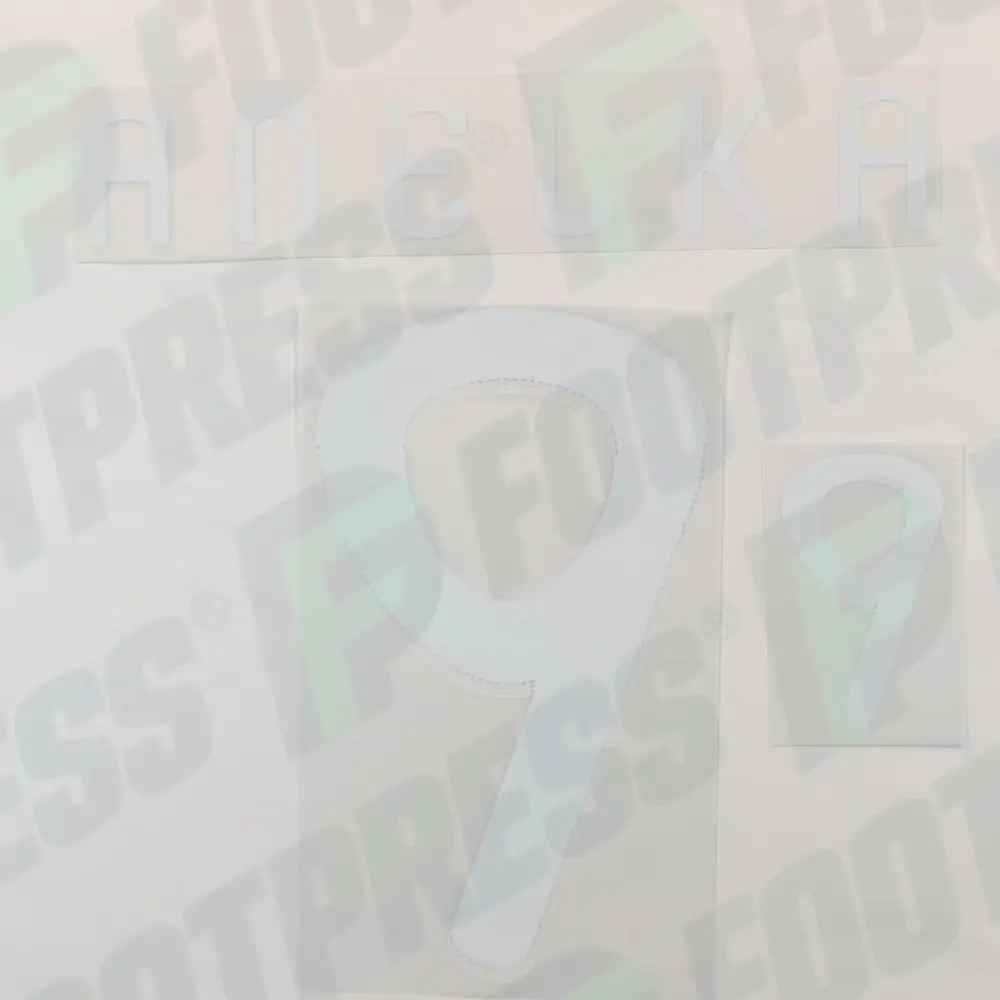 Official Nameset - France, Anelka, WC 2010, Home, White,