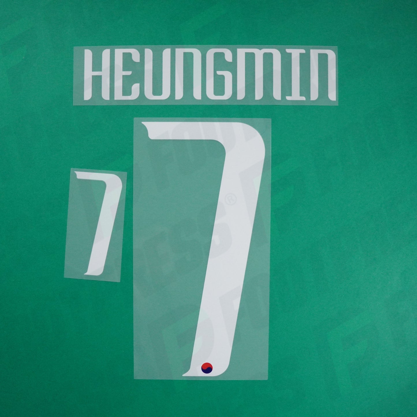 Flocage Officiel - Corée du Sud, Heungmin Son, 2024, Away, Blanc (손흥민)