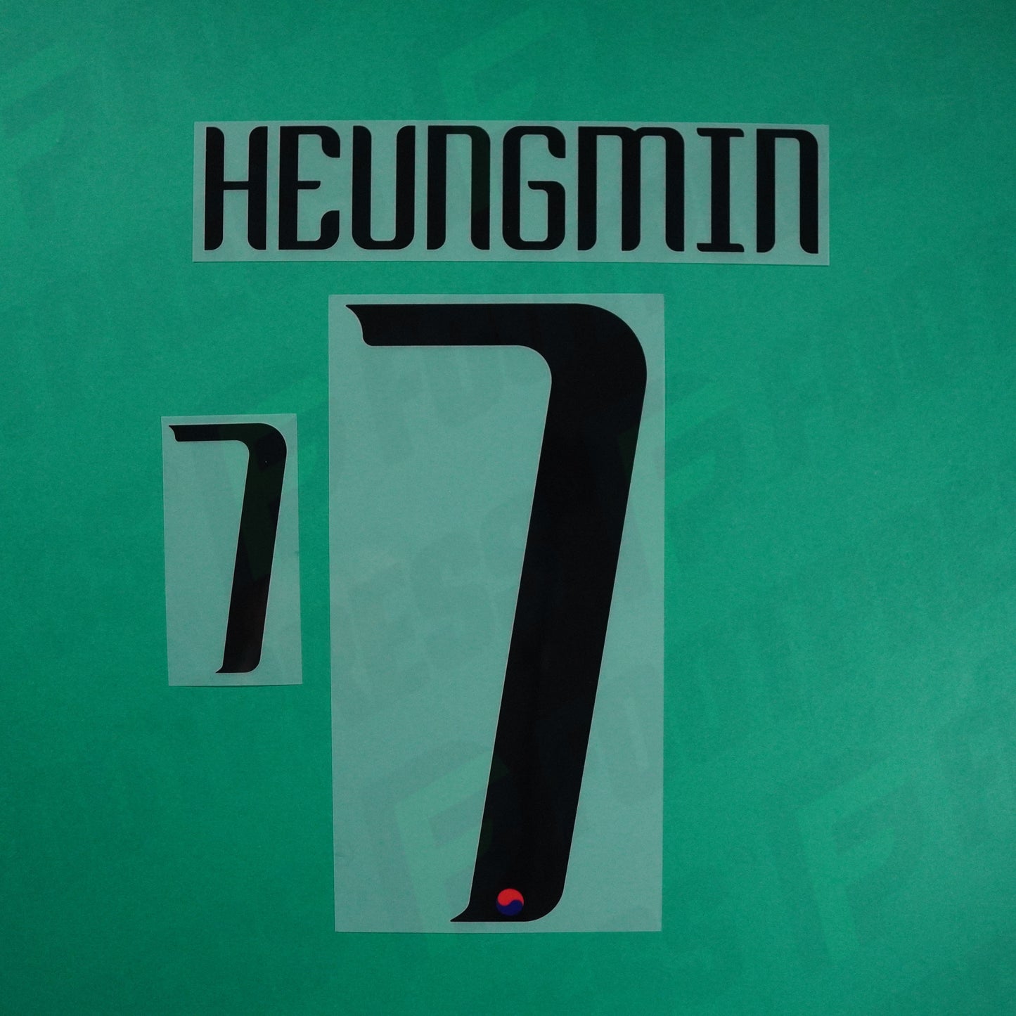 Flocage Officiel - Corée du Sud, Heungmin Son, 2024, Home, Noir (손흥민)