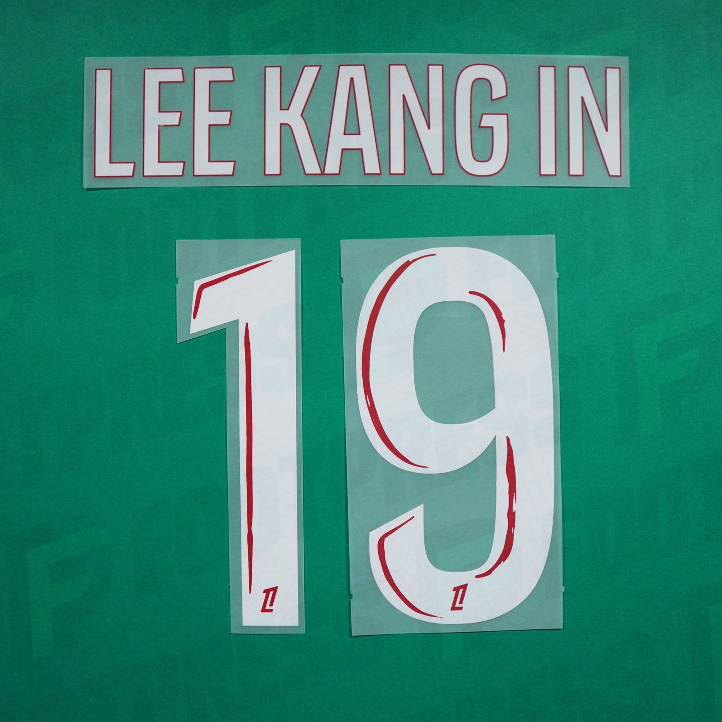 Flocage Officiel - Paris Saint-Germain, Lee Kang In, 2024/2025, Home, Blanc/Rouge (이강인)