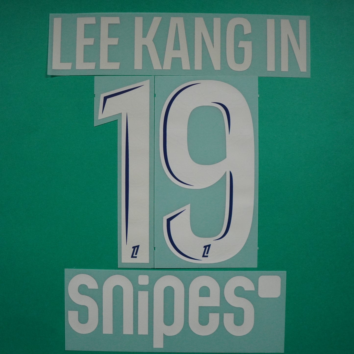 Flocage Officiel, Paris Saint-Germain, Lee Kang In, 2024/2025, Fourth + Snipes, Argenté (이강인)