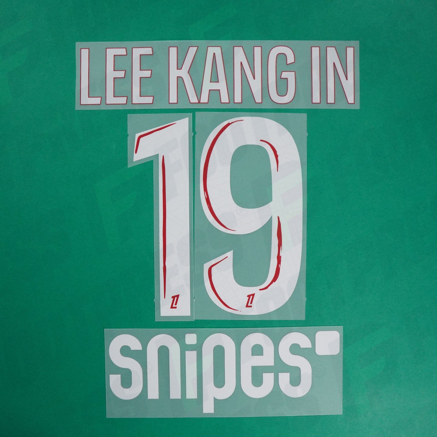 Flocage Officiel - Paris Saint-Germain, Lee Kang In, 2024/2025, Home + Snipes, Blanc/Rouge (이강인)