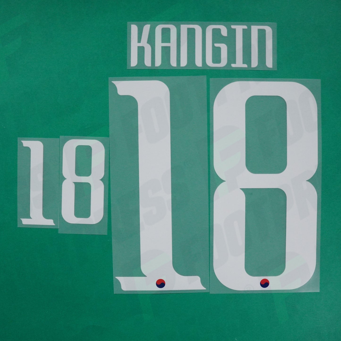 Flocage Officiel - Corée du Sud, Lee Kang In, 2024, Away, Blanc (이강인)