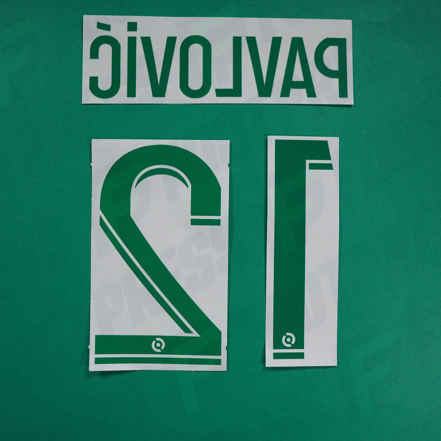 Flocage Officiel - AS Saint-Etienne, Pavlovic, 2022/2023 2023/2024, Away, Vert/Blanc