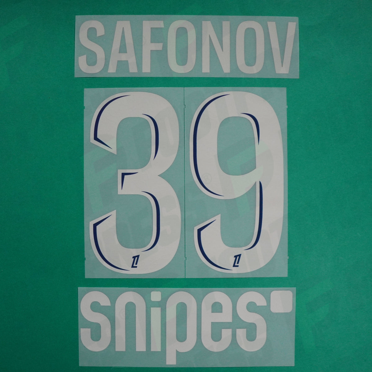 Flocage Officiel - Paris Saint-Germain, Safonov, 2024/2025, Fourth + Snipes, Argenté