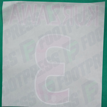 Flocage Officiel - AS Monaco, Kurzawa, 2015/2016, Third, Rouge/Blanc