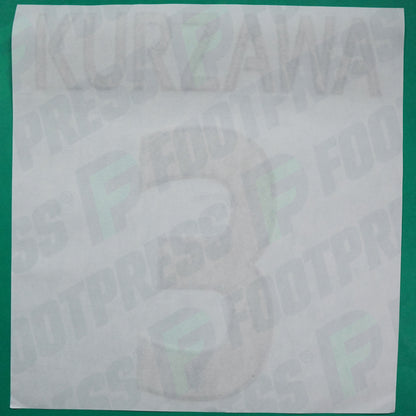 Flocage Officiel - AS Monaco, Kurzawa, 2015/2016 2016/2017, Away Europe, Doré/Bleu foncé