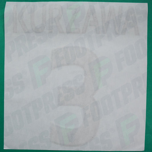 Flocage Officiel - AS Monaco, Kurzawa, 2015/2016 2016/2017, Away Europe, Doré/Bleu foncé