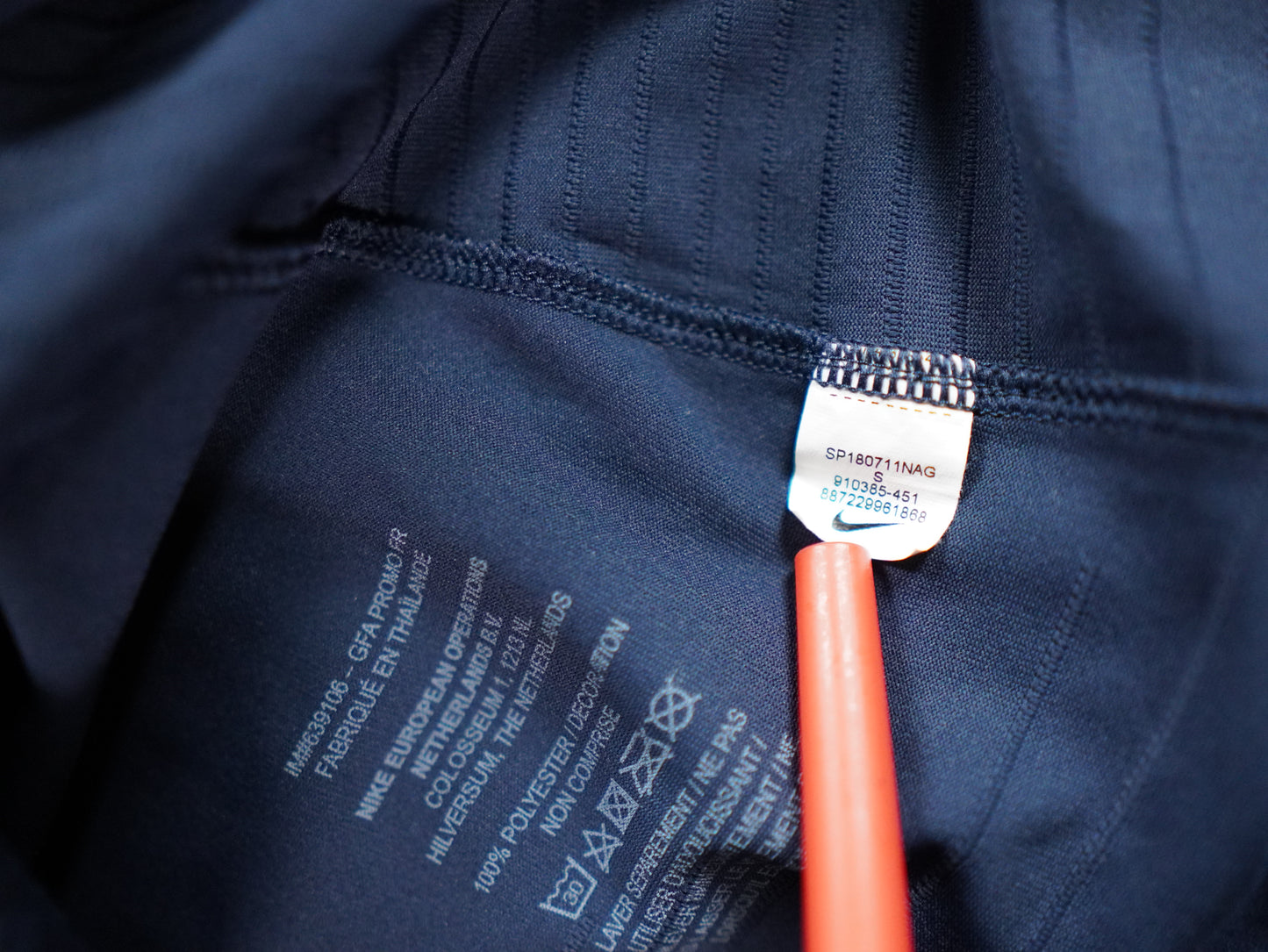 Maillot Officiel - France Féminine, 2018, Home, Stock Pro, (S), N°#12