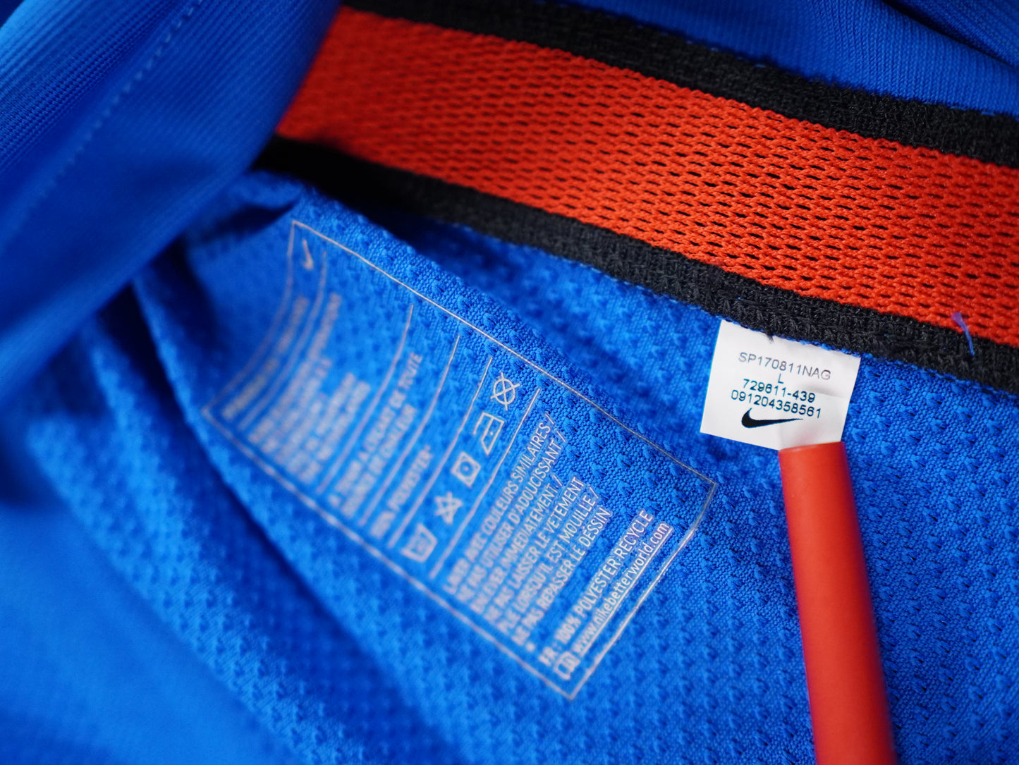 Maillot Officiel - France, 2016, Home, Stock Pro, BNWT, (L)