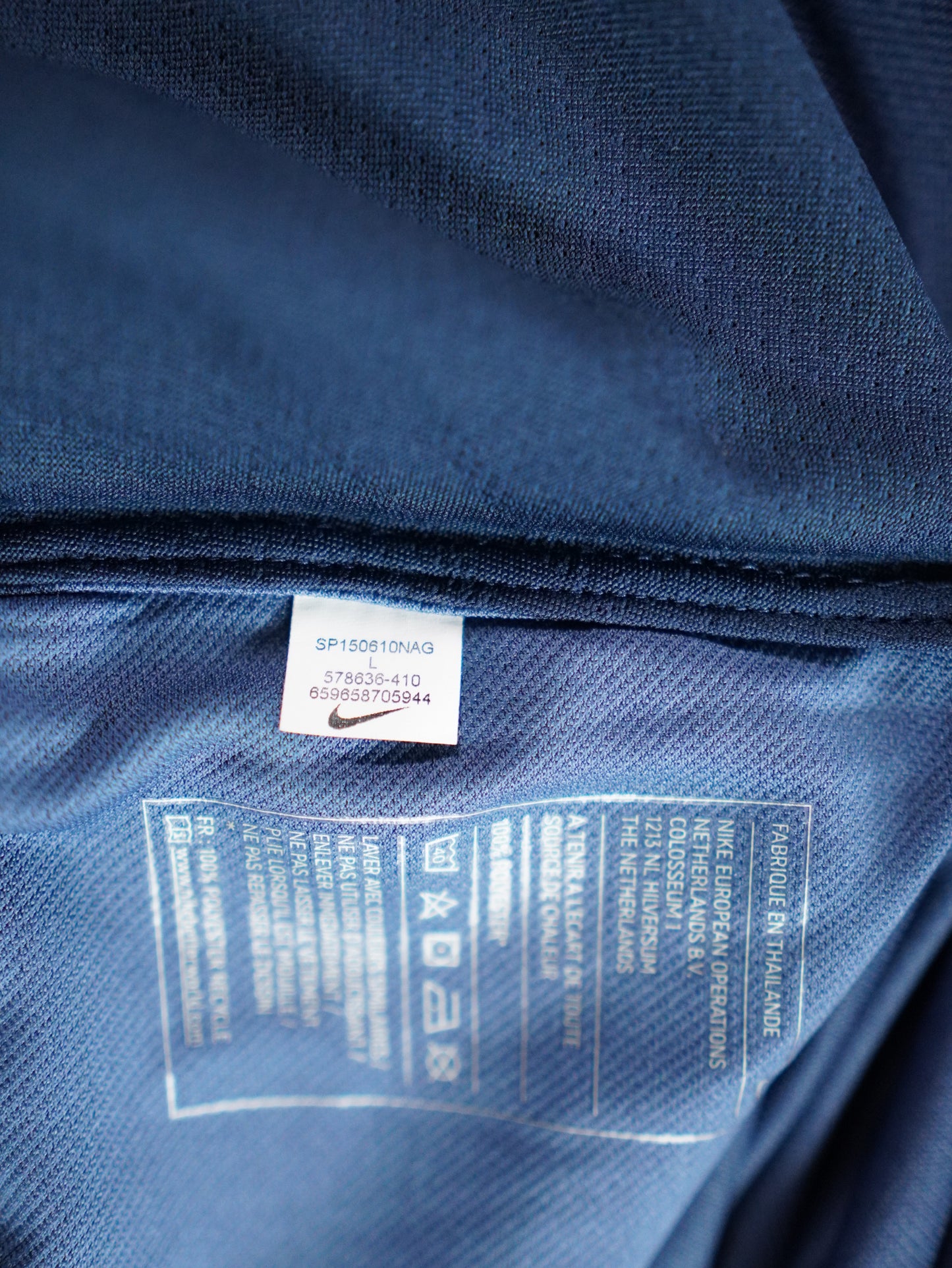 Maillot Officiel - France, 2014, Home, Stock Pro, (S)