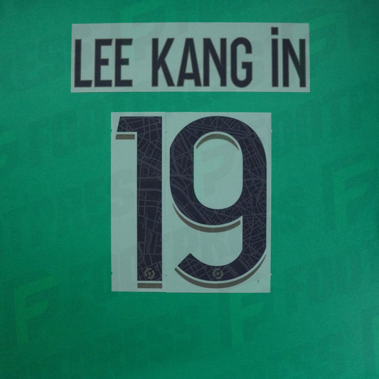 Flocage Officiel - Paris Saint-Germain, Lee Kang In, 2023/2024, Fourth, Noir/Vert (이강인)