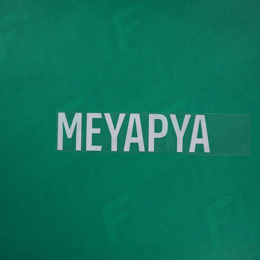 Flocage Officiel - Red Star FC, Meyapya, Ligue 2, Nom seul (Qualité basse), Blanc