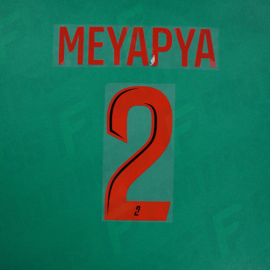 Flocage Officiel - Red Star FC, Meyapya, 2024/2025, Third, Rouge