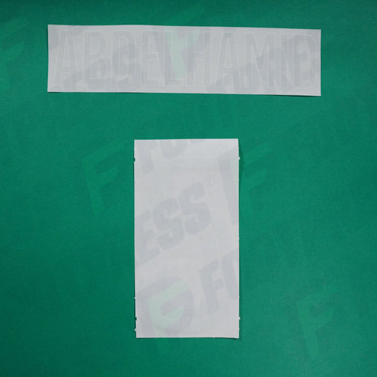 Flocage Officiel - AS Saint-Etienne, Abdelhamid, 2024/2025, Away, Vert