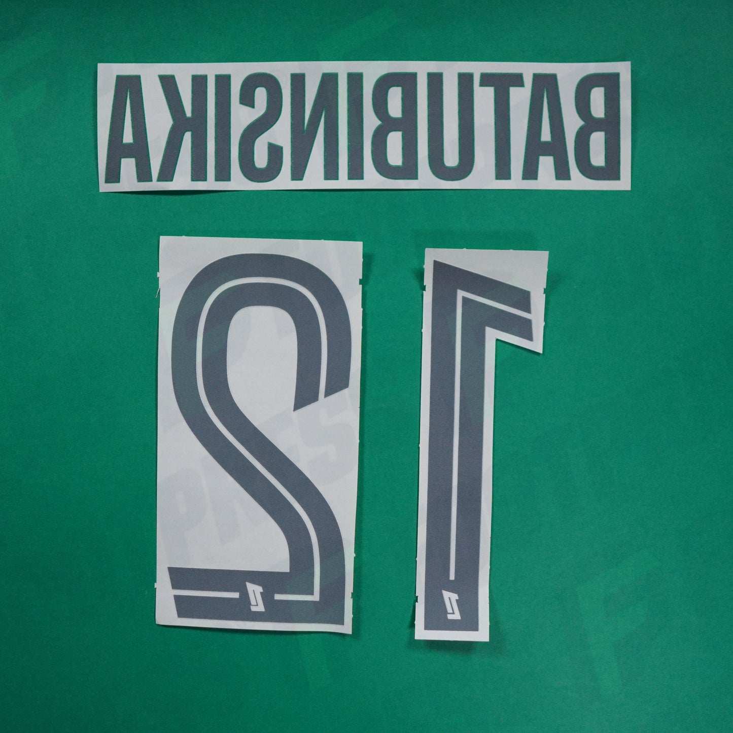 Flocage Officiel - AS Saint-Etienne, Batubinsika, 2024/2025, Home, Blanc/Vert