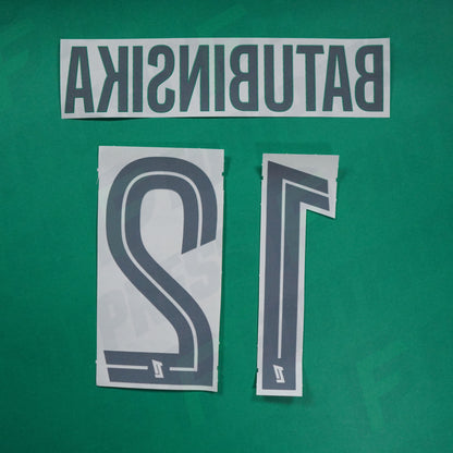 Flocage Officiel - AS Saint-Etienne, Batubinsika, 2024/2025, Home, Blanc/Vert