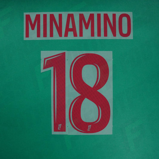 Flocage Officiel - AS Monaco, Minamino, 2024/2025, Home, Rouge