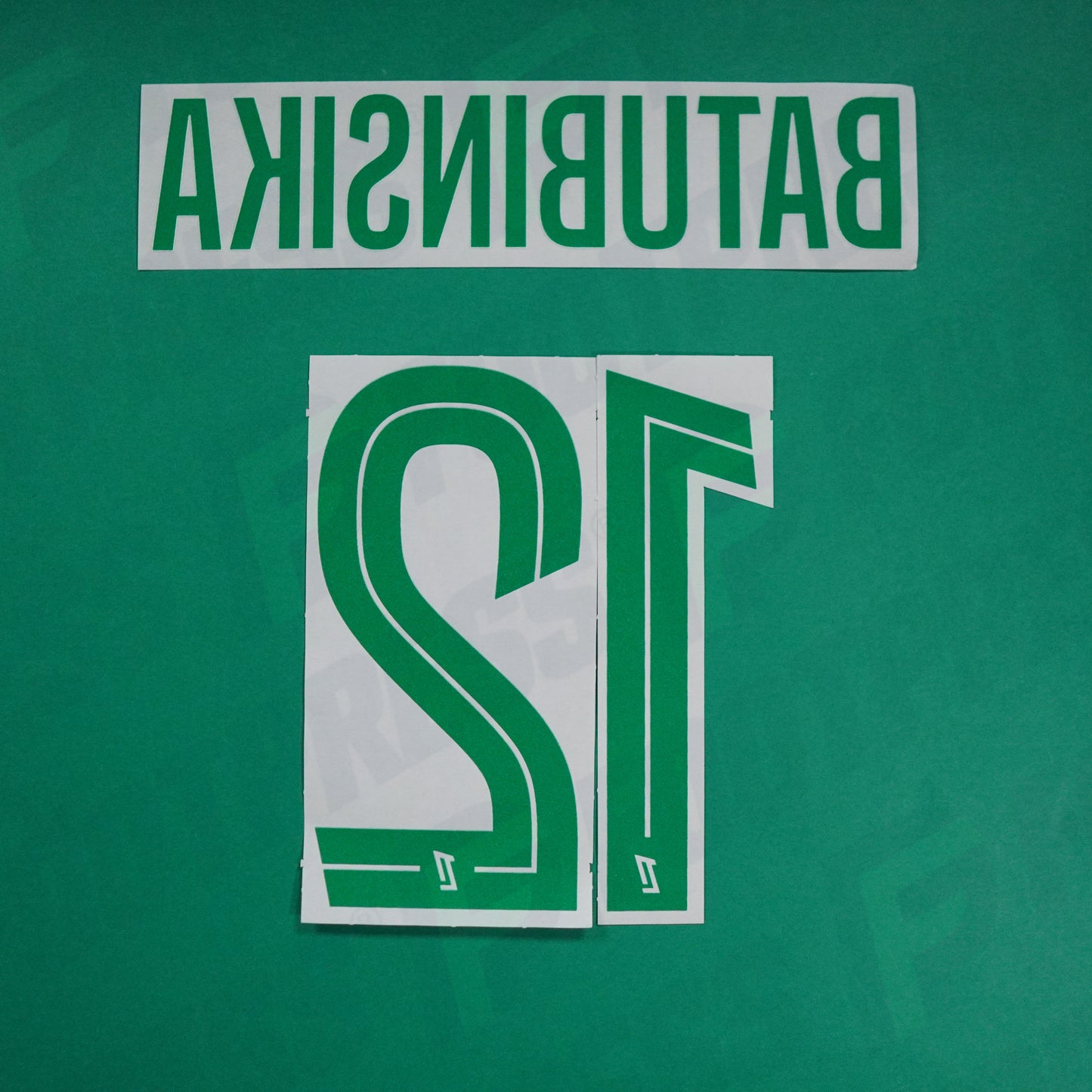 Flocage Officiel - AS Saint-Etienne, Batubinsika, 2024/2025, Away, Vert/Blanc