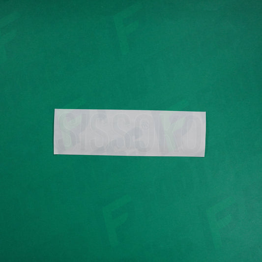 Flocage Officiel - AS Saint-Etienne, Nom Seul, Sissoko, Vert foncé/Blanc