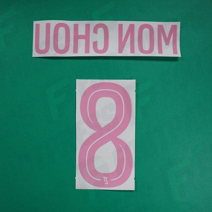 Flocage Officiel - AS Saint-Etienne, Appiah - Mon Chou, 2024/2025, Octobre Rose, Rose