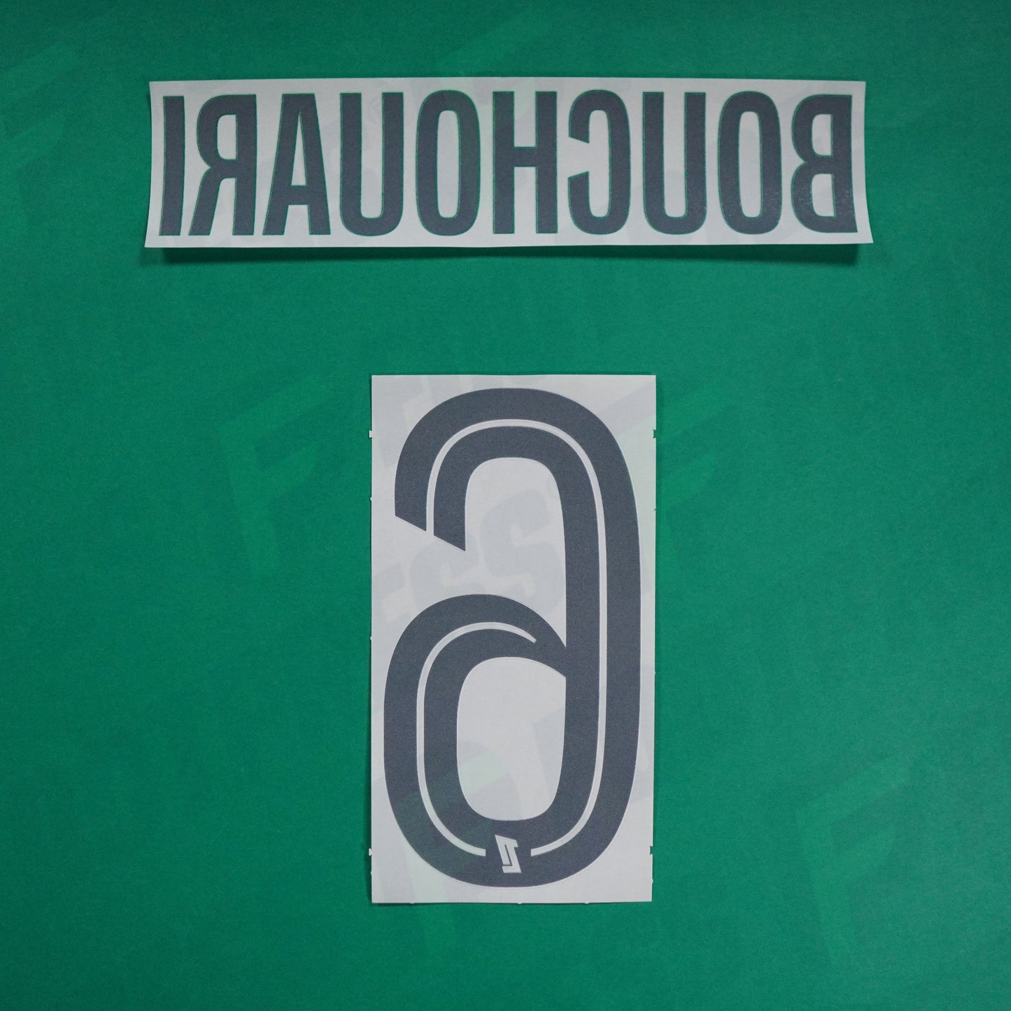 Flocage Officiel - AS Saint-Etienne, Bouchouari, 2024/2025, Home, Blanc/Vert