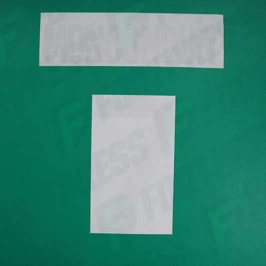 Flocage Officiel - AS Saint-Etienne, Monconduit, 2022/2023, Third, Argenté