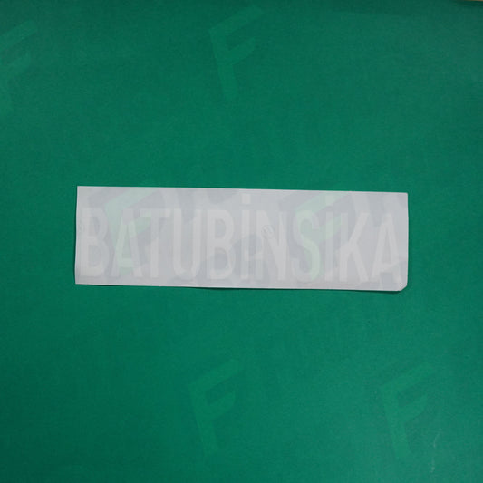 Flocage Officiel - AS Saint-Etienne, Nom Seul, Batubinsika, 2023/2024, Third, Blanc