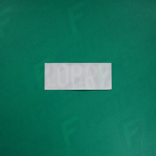 Flocage Officiel - AS Saint-Etienne, Nom Seul, Lobry, 2023/2024, Third, Blanc