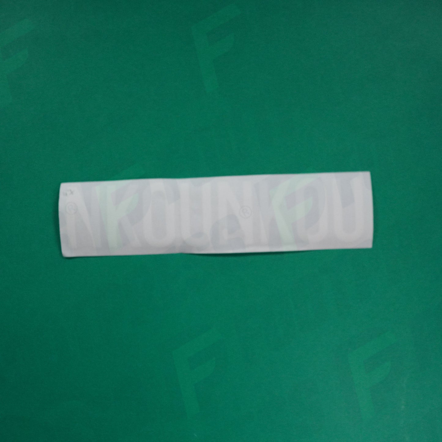 Flocage Officiel - AS Saint-Etienne, Nom Seul, Nkounkou, 2023/2024, Third, Blanc