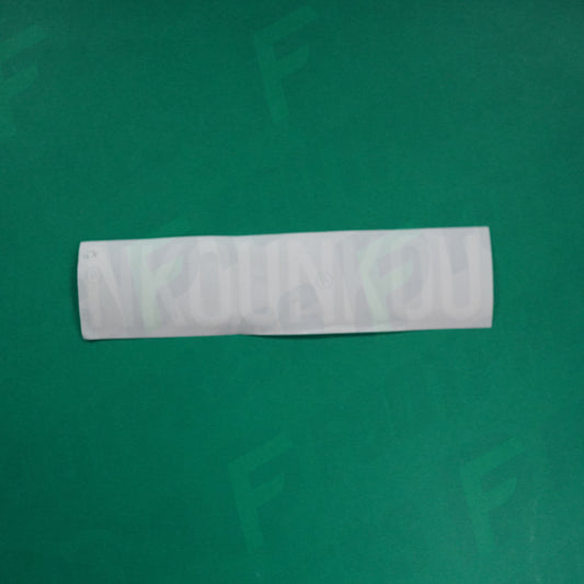 Flocage Officiel - AS Saint-Etienne, Nom Seul, Nkounkou, 2023/2024, Third, Blanc