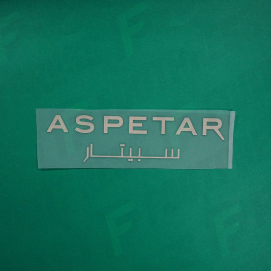 Flocage Officiel - Sponsor, Paris Saint-Germain, Aspetar, Crème