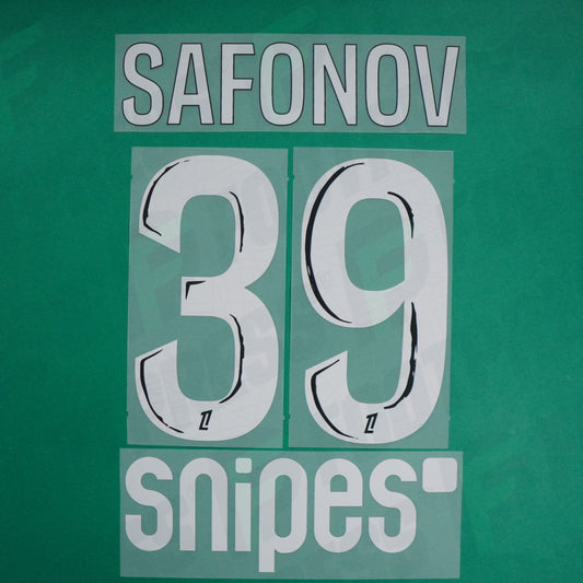 Flocage Officiel - Paris Saint-Germain, Safonov, 2024/2025, GK, Blanc