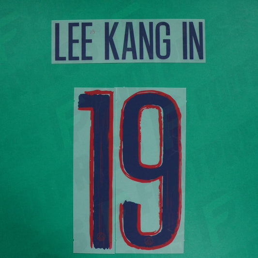 Flocage Officiel - Paris Saint-Germain, Lee Kang In, 2024/2025, Away LDC, Bleu/Rouge