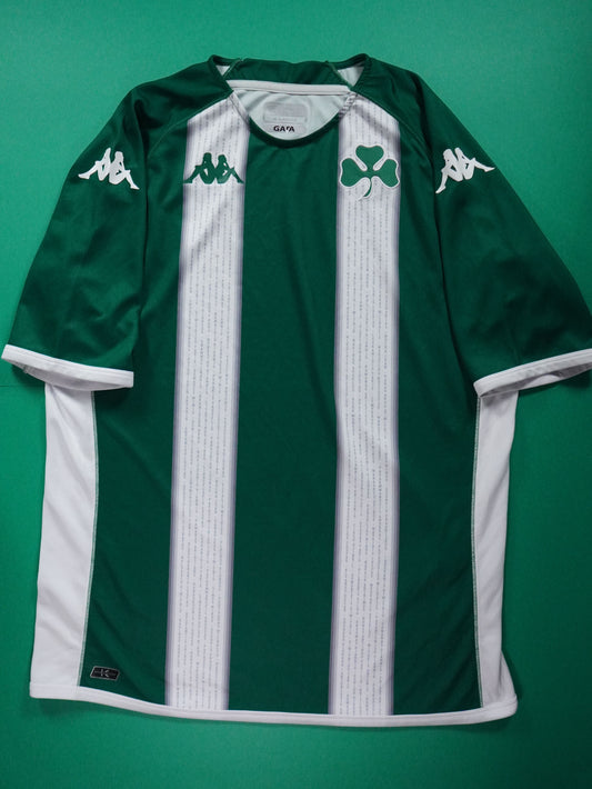 Maillot Officiel -  Panathinaikos FC, 2023/2024, Home, Boutique, (XL)